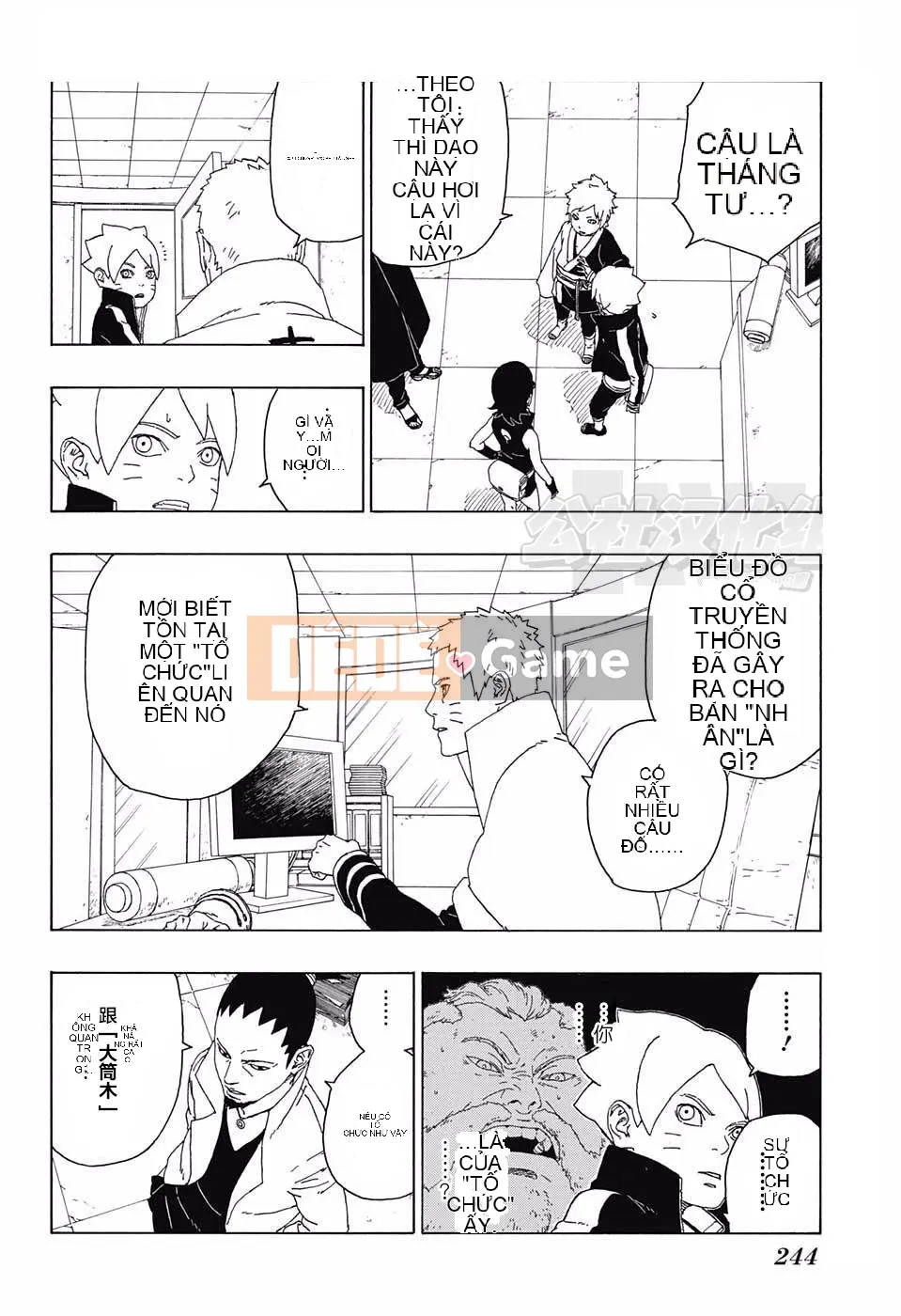 Naruto Boruto Chương 017