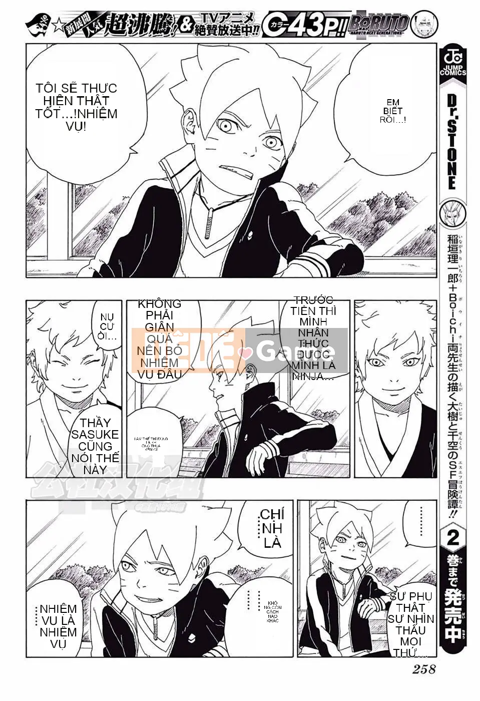 Naruto Boruto Chương 017