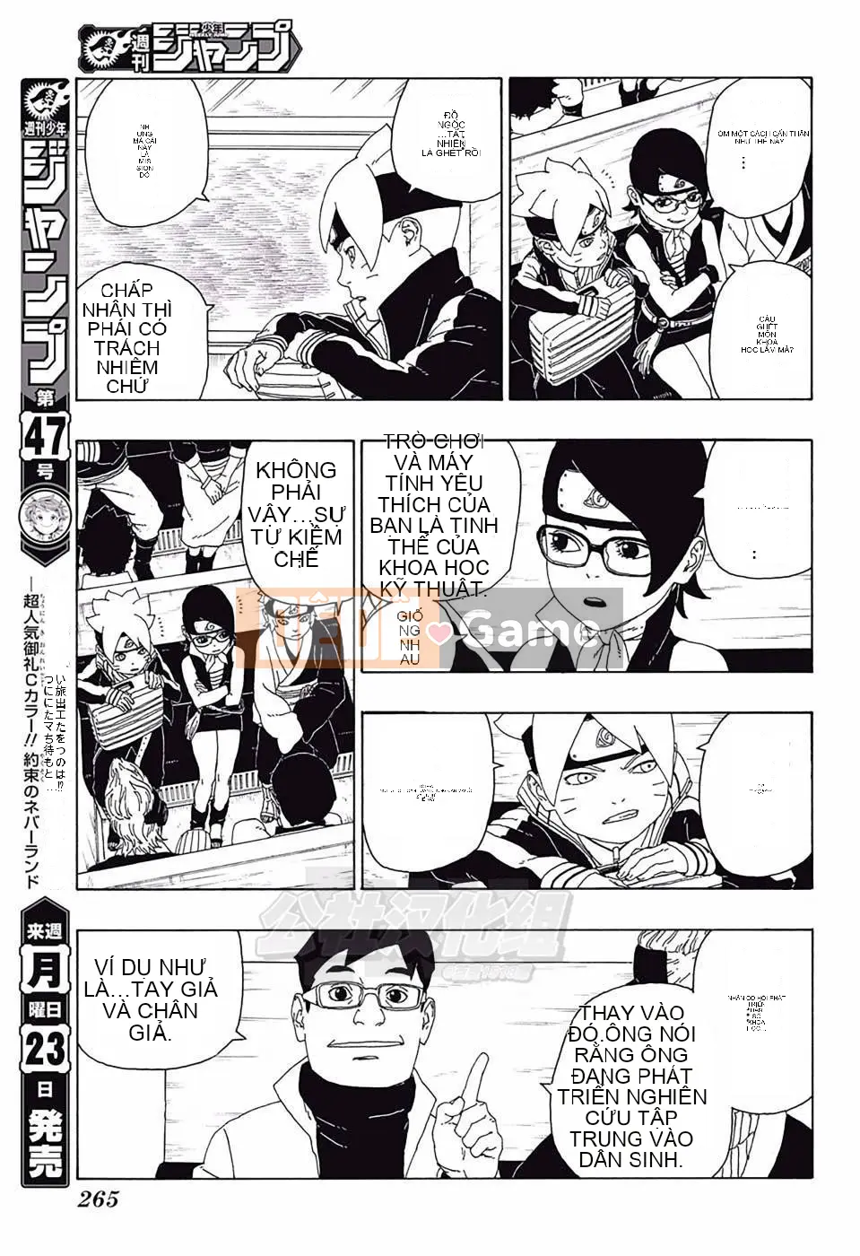 Naruto Boruto Chương 017