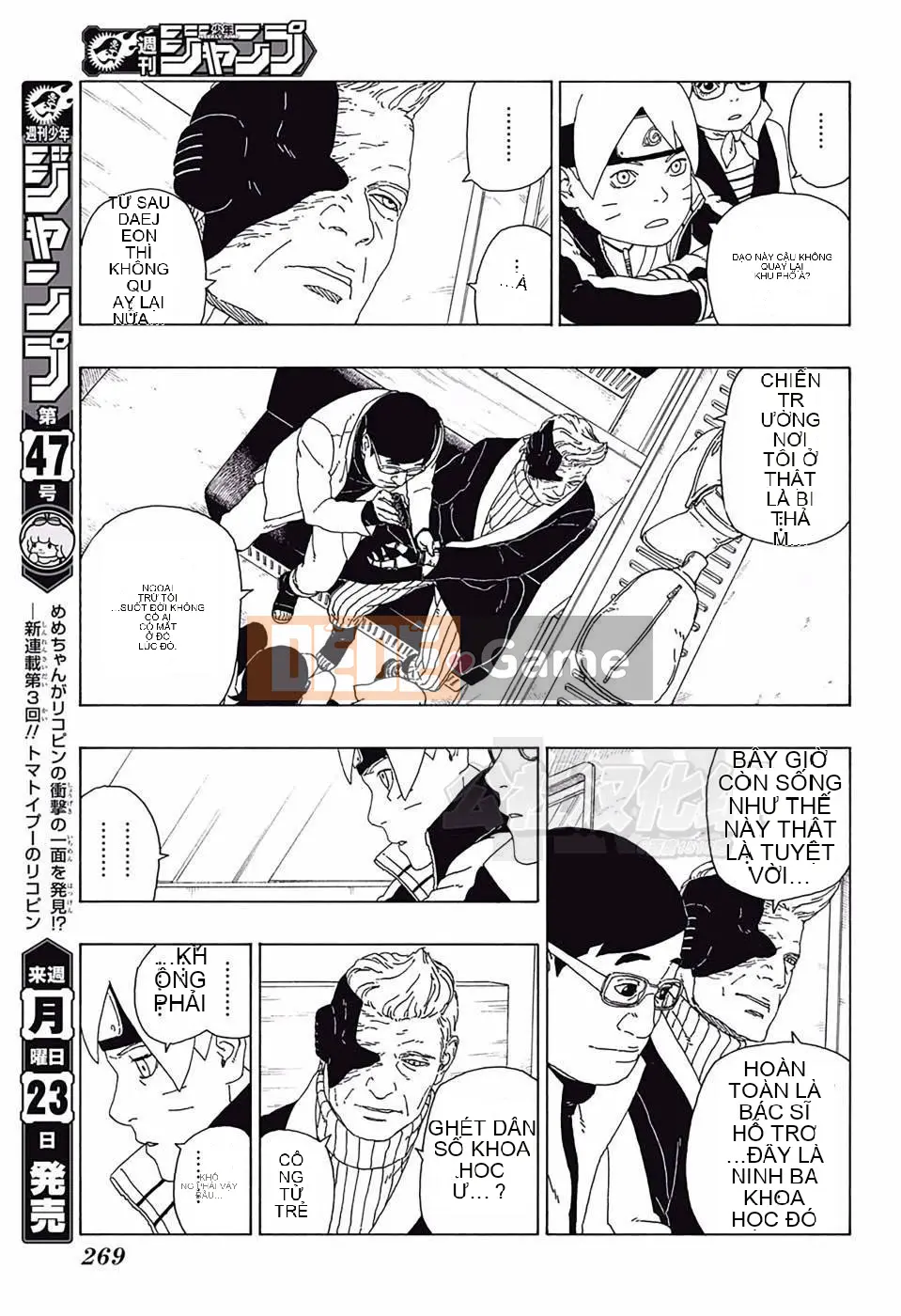 Naruto Boruto Chương 017