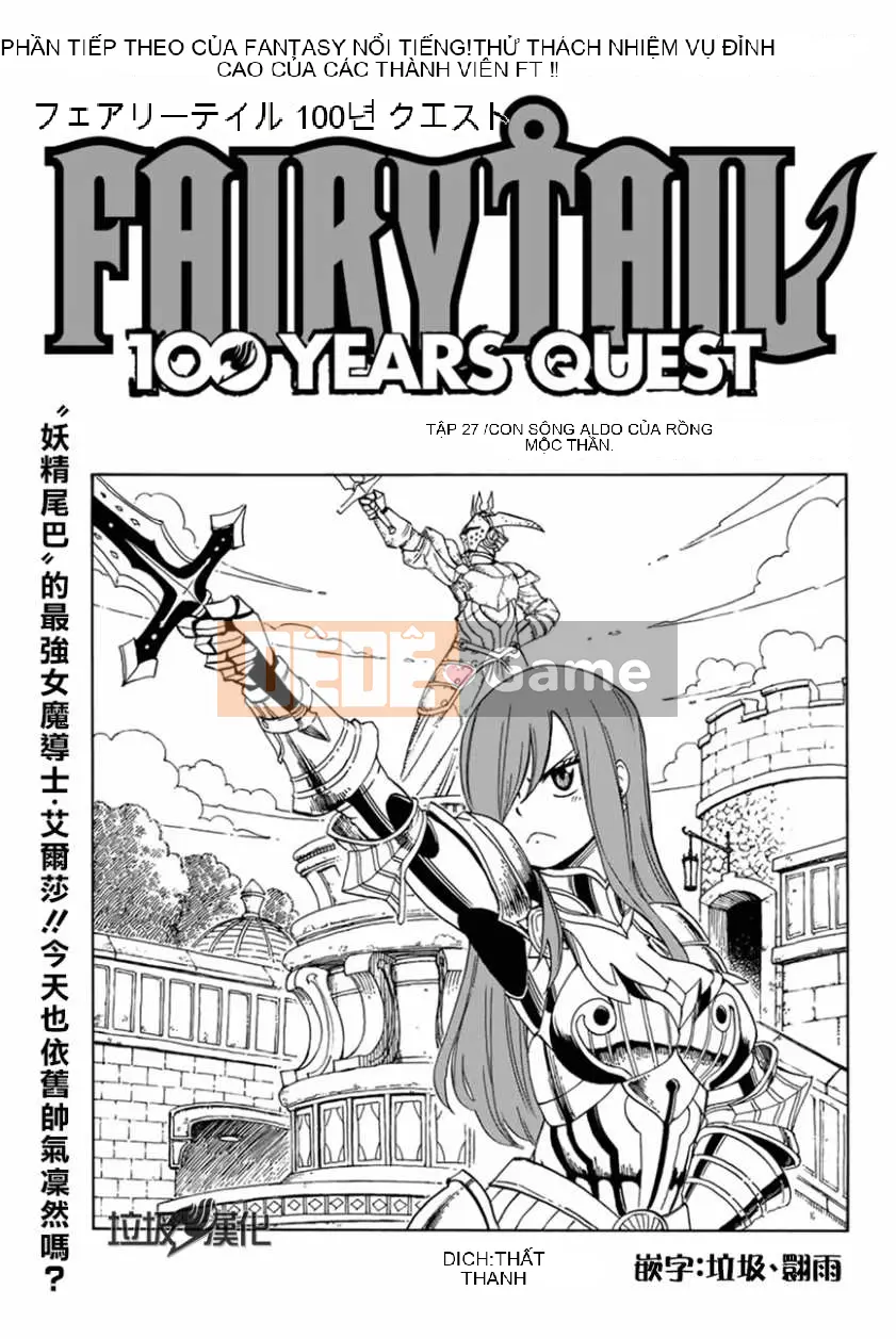 Sứ mệnh trăm năm Fairy Tail Chương 027