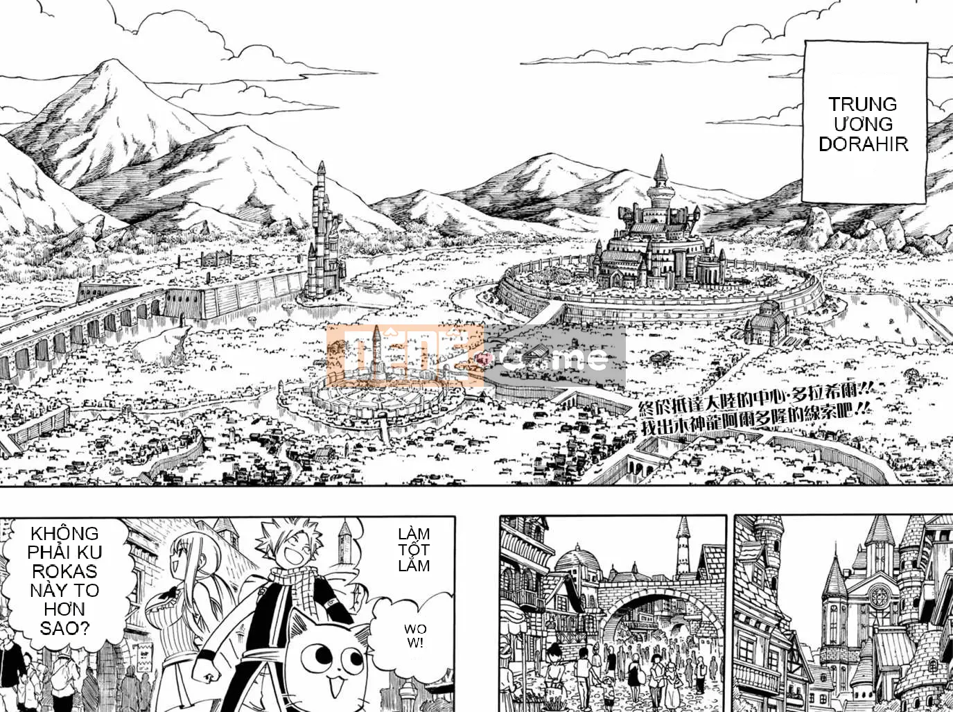 Sứ mệnh trăm năm Fairy Tail Chương 027
