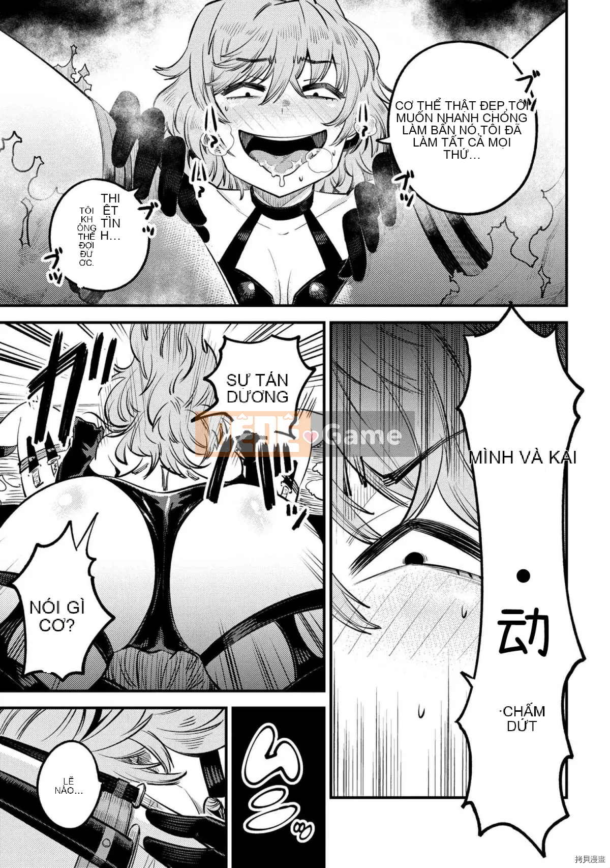 Sự trở lại của Warlock chữa bệnh Chương 024