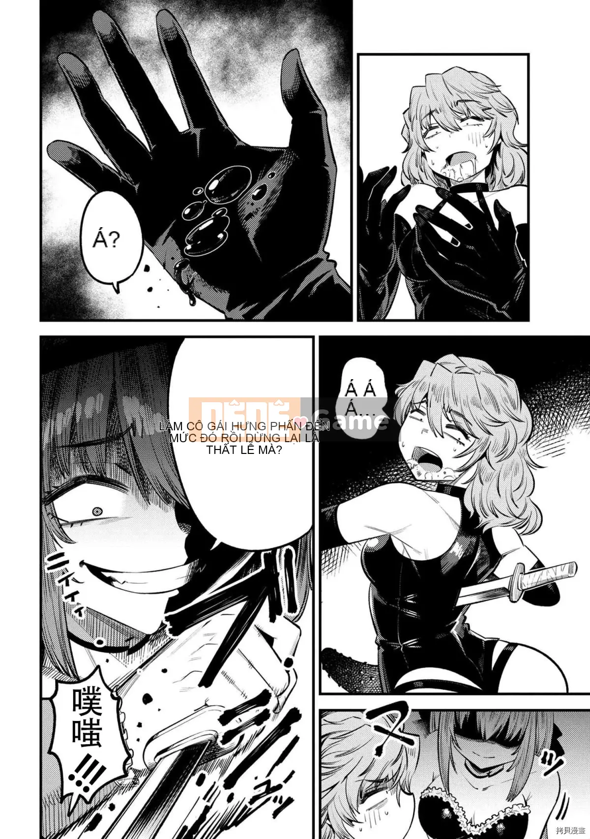 Sự trở lại của Warlock chữa bệnh Chương 024