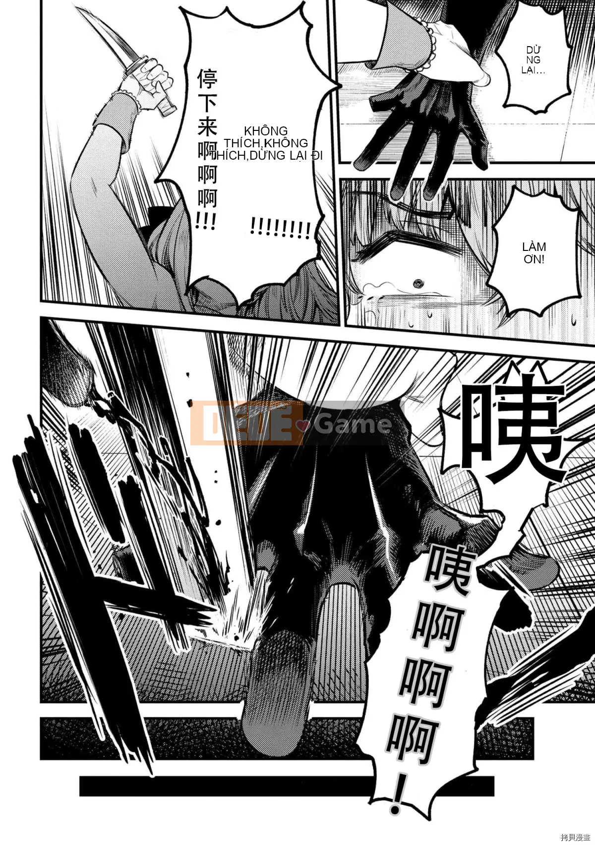 Sự trở lại của Warlock chữa bệnh Chương 024