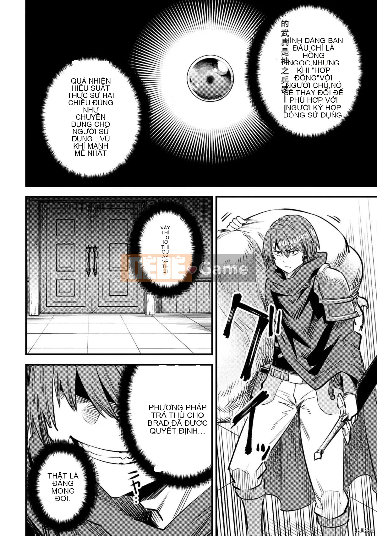 Sự trở lại của Warlock chữa bệnh Chương 024