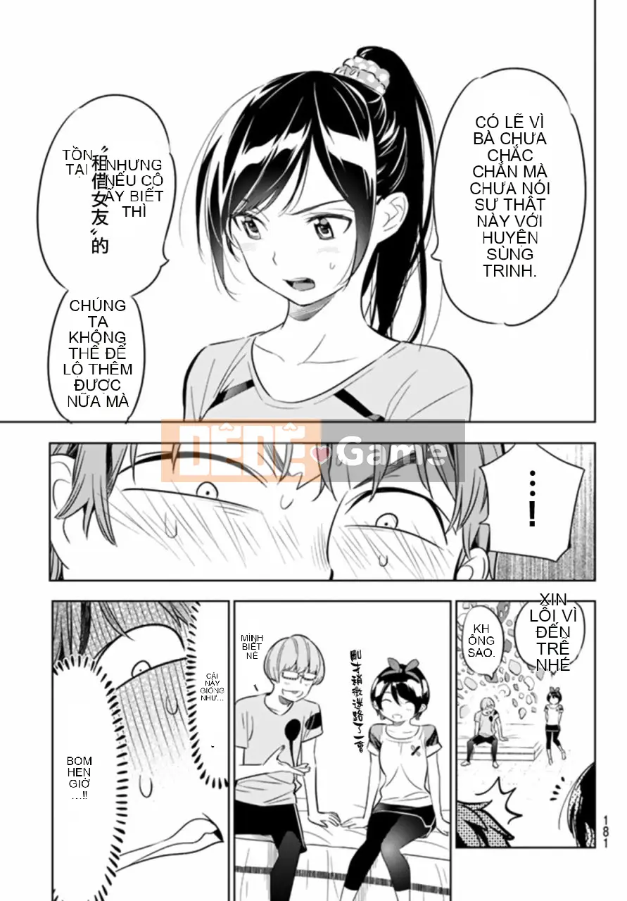 Bạn gái, cho tôi mượn một số Chương 022