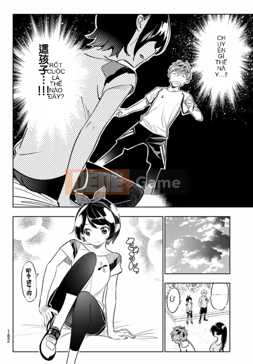 Bạn gái, cho tôi mượn một số Chương 022