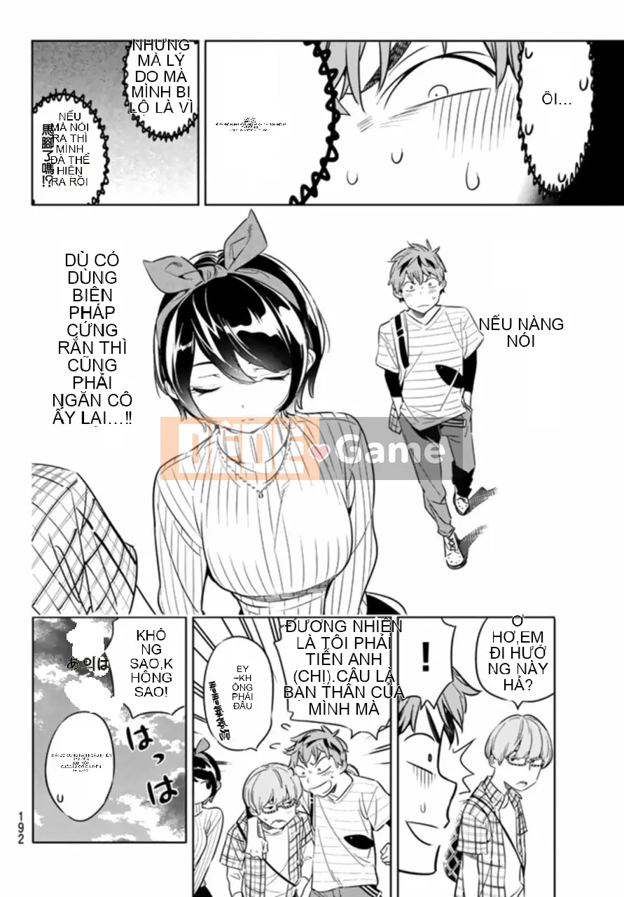 Bạn gái, cho tôi mượn một số Chương 022