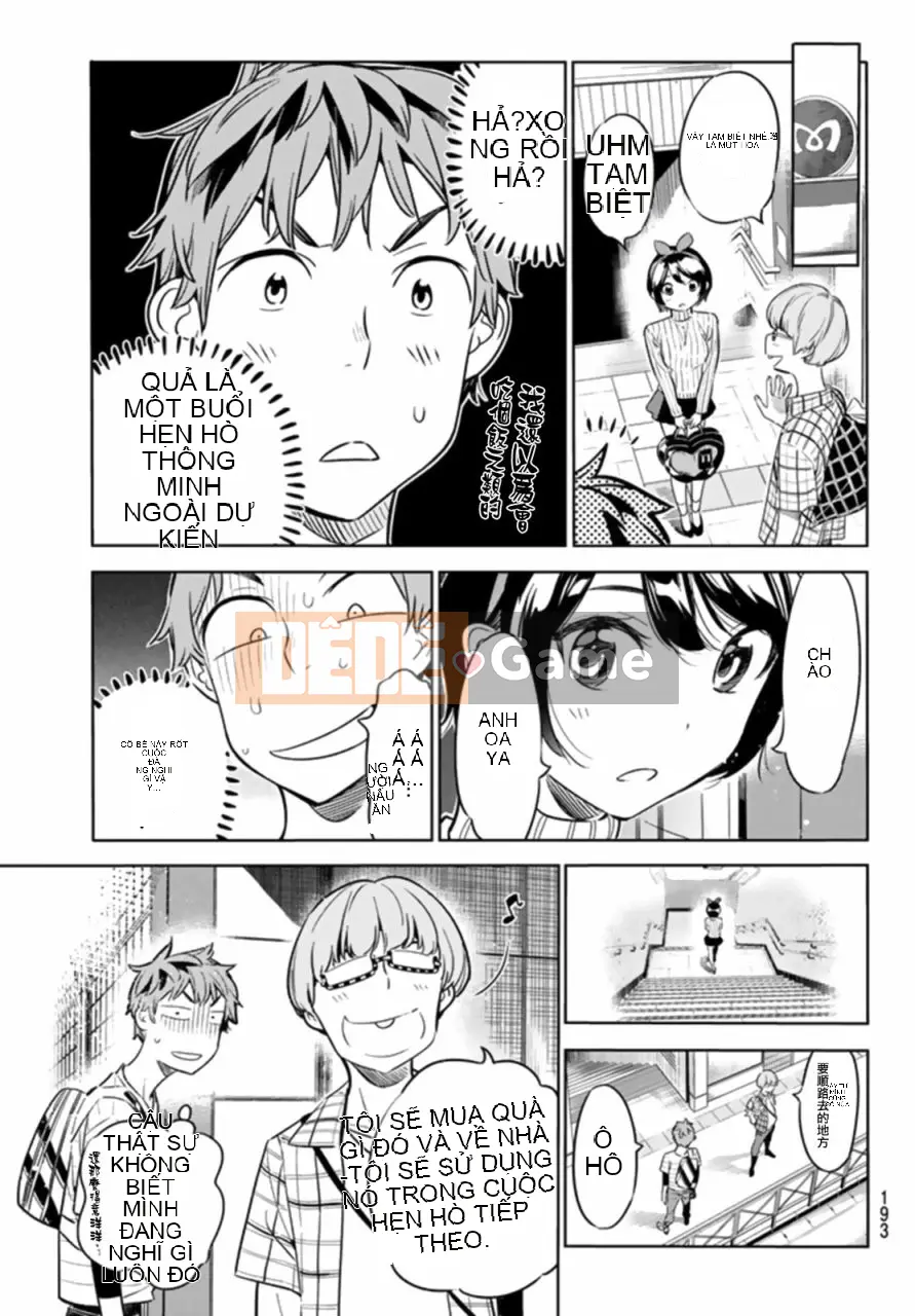 Bạn gái, cho tôi mượn một số Chương 022