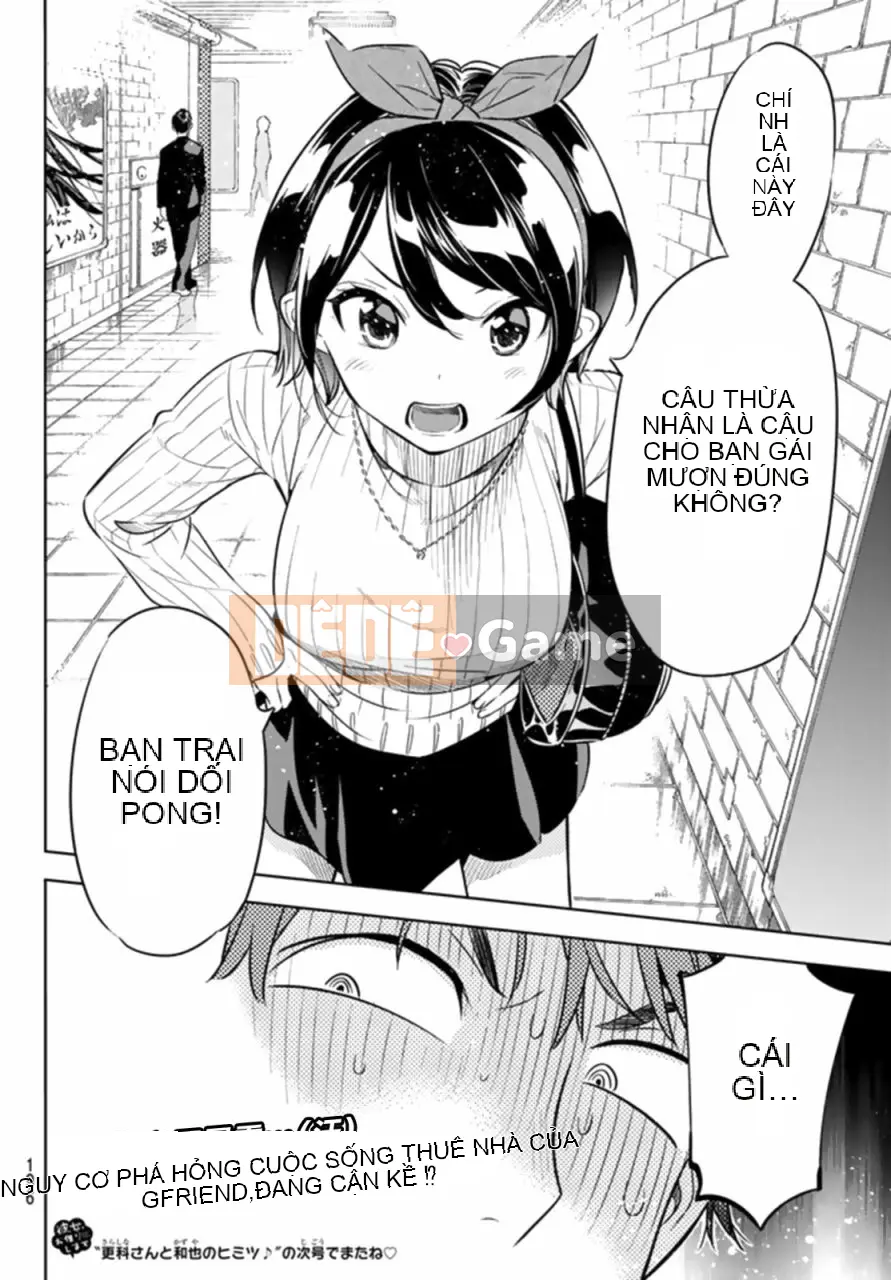 Bạn gái, cho tôi mượn một số Chương 022