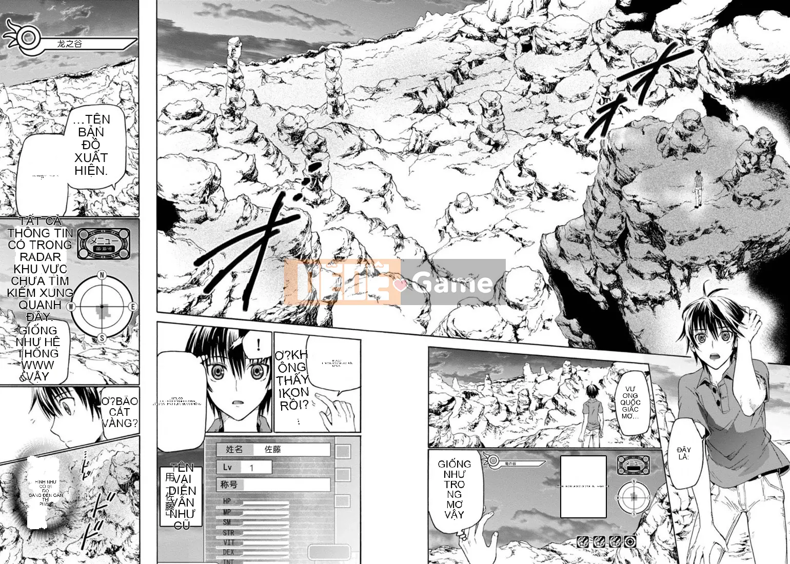 Rhapsody của một thế giới khác bắt đầu từ cuộc hành trình của cái chết Chương 001