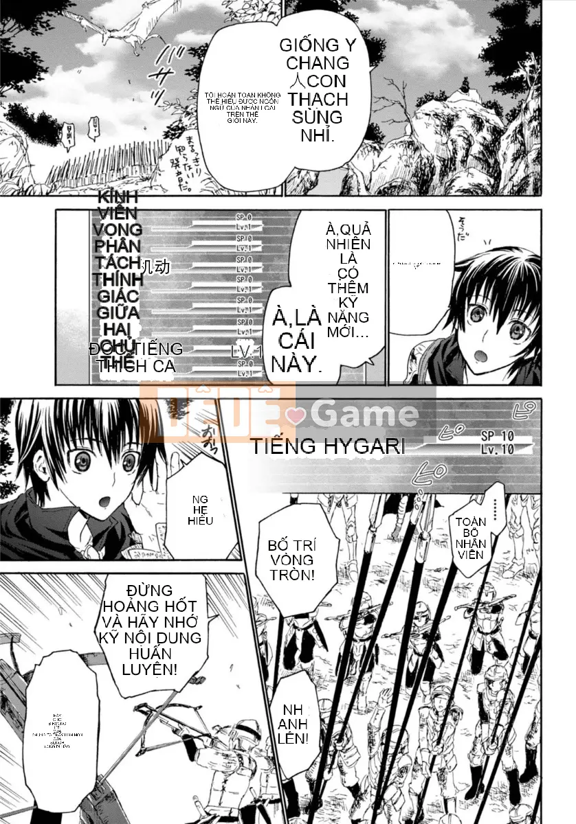 Rhapsody của một thế giới khác bắt đầu từ cuộc hành trình của cái chết Chương 001