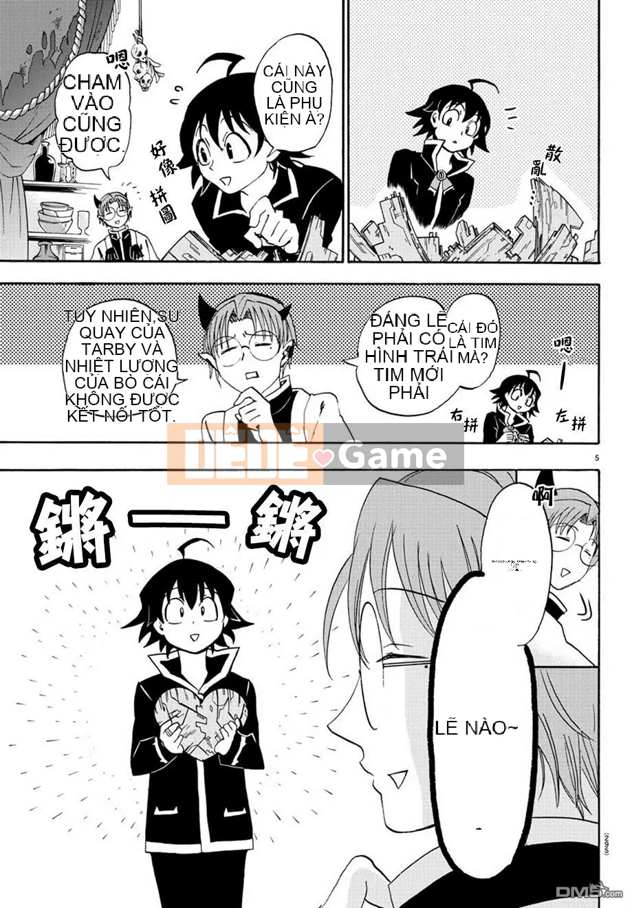 Người bạn cùng lớp có liên quan Chương 021