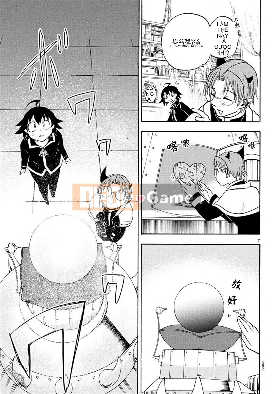 Người bạn cùng lớp có liên quan Chương 021