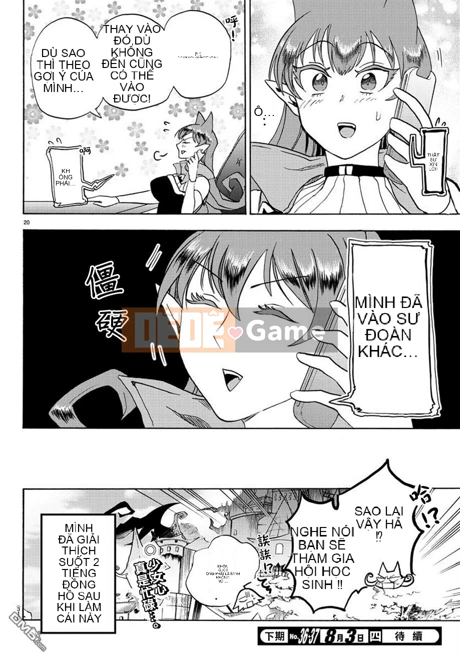 Người bạn cùng lớp có liên quan Chương 021
