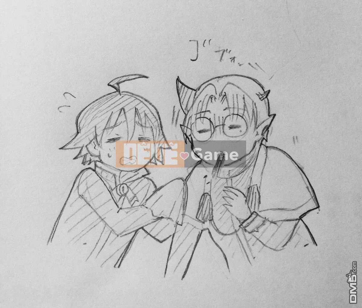 Người bạn cùng lớp có liên quan Chương 021