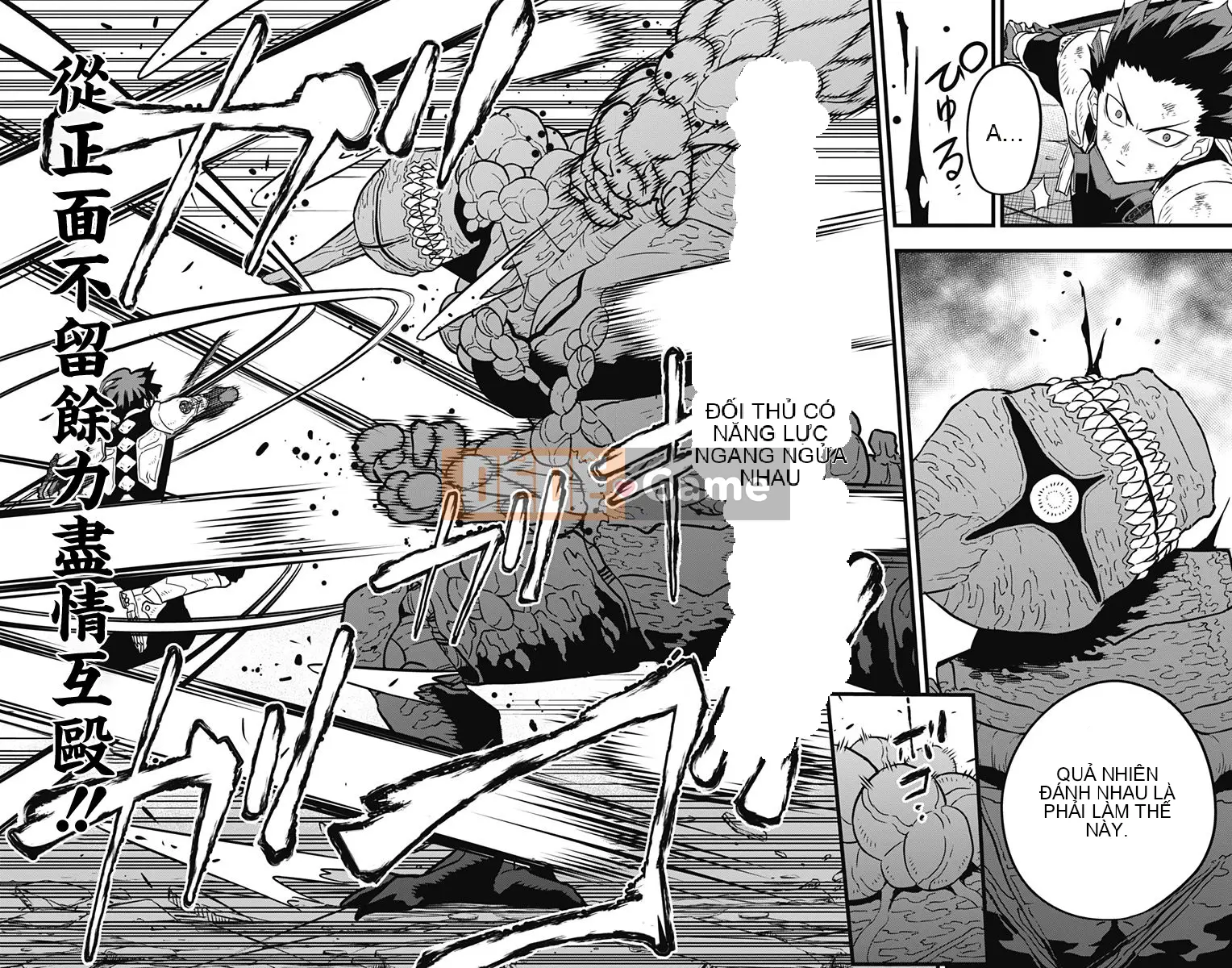 Quái vật số 8 Chương 027