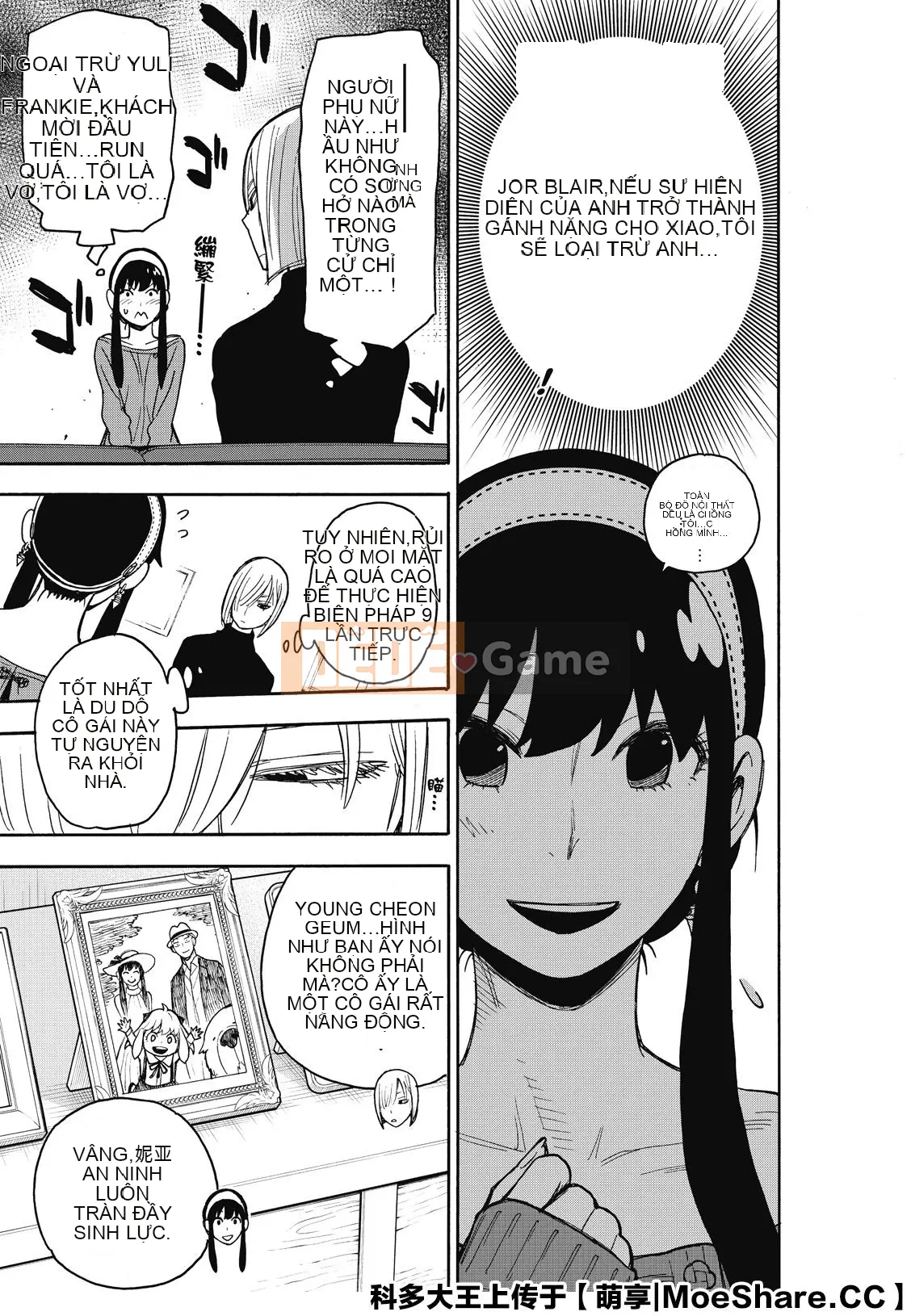 Gián điệp chơi nhà Chương 030