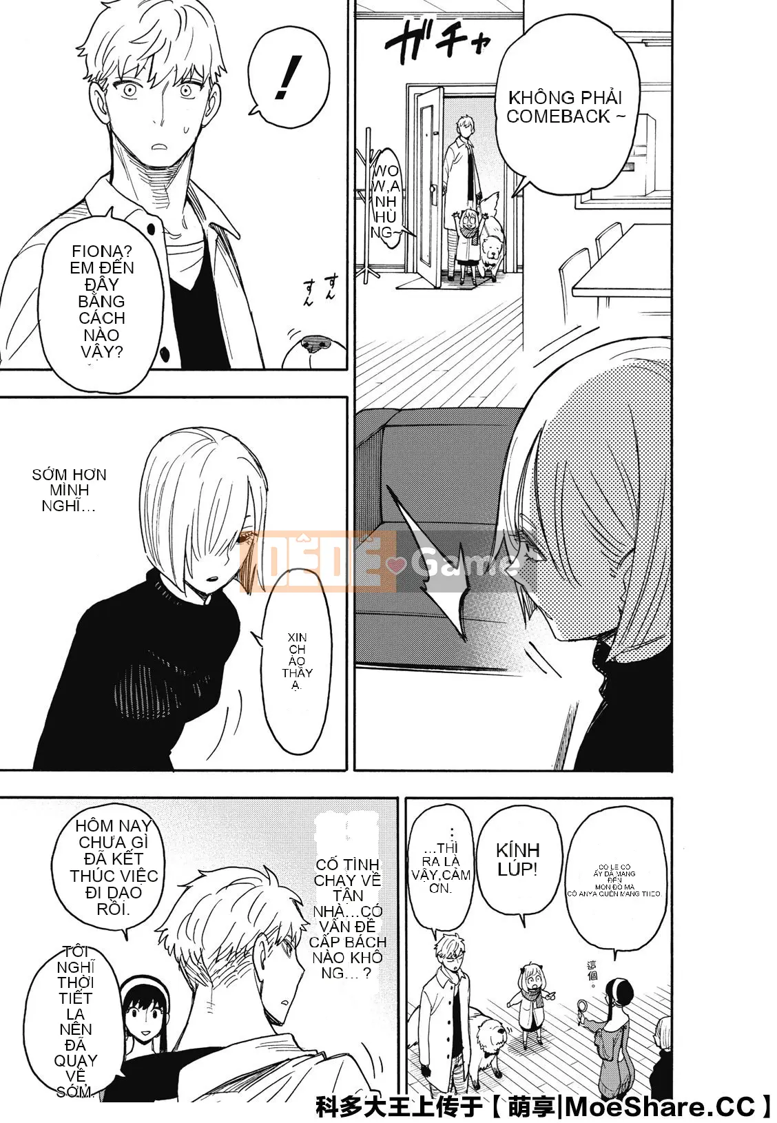 Gián điệp chơi nhà Chương 030