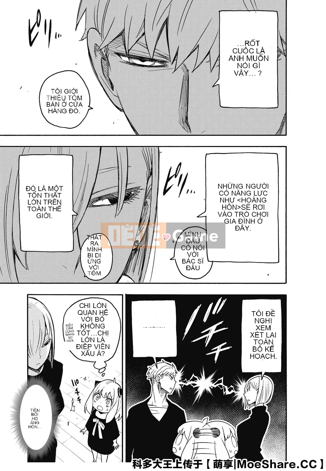 Gián điệp chơi nhà Chương 030