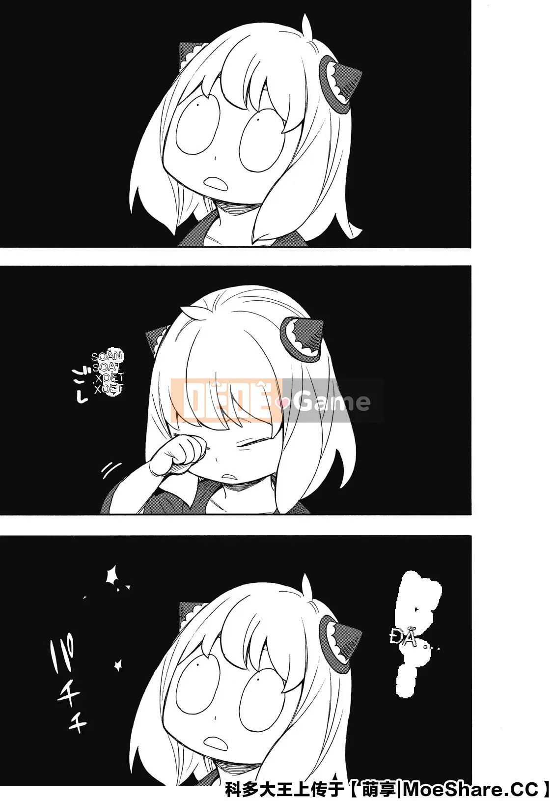 Gián điệp chơi nhà Chương 030