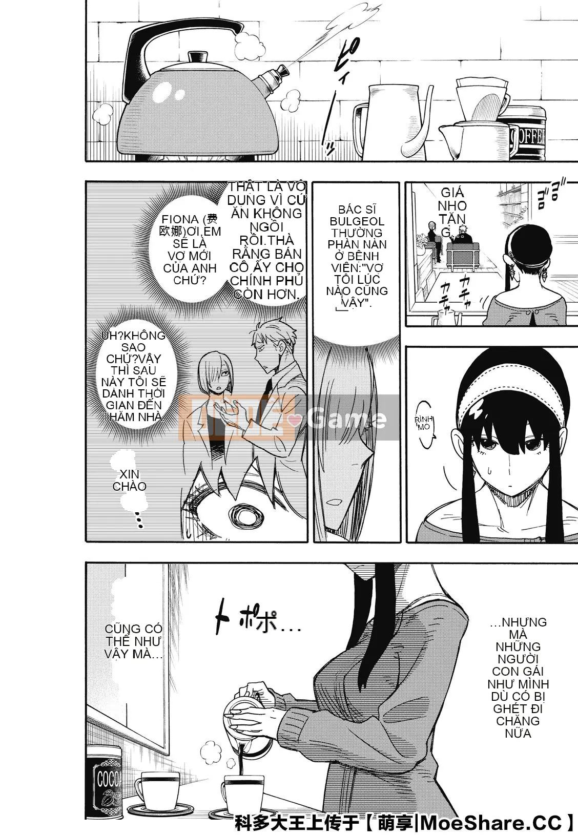 Gián điệp chơi nhà Chương 030