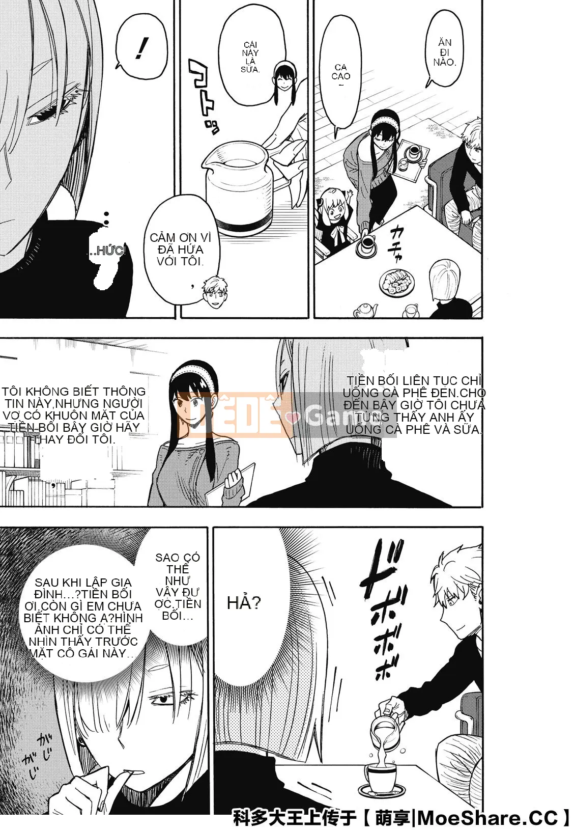 Gián điệp chơi nhà Chương 030