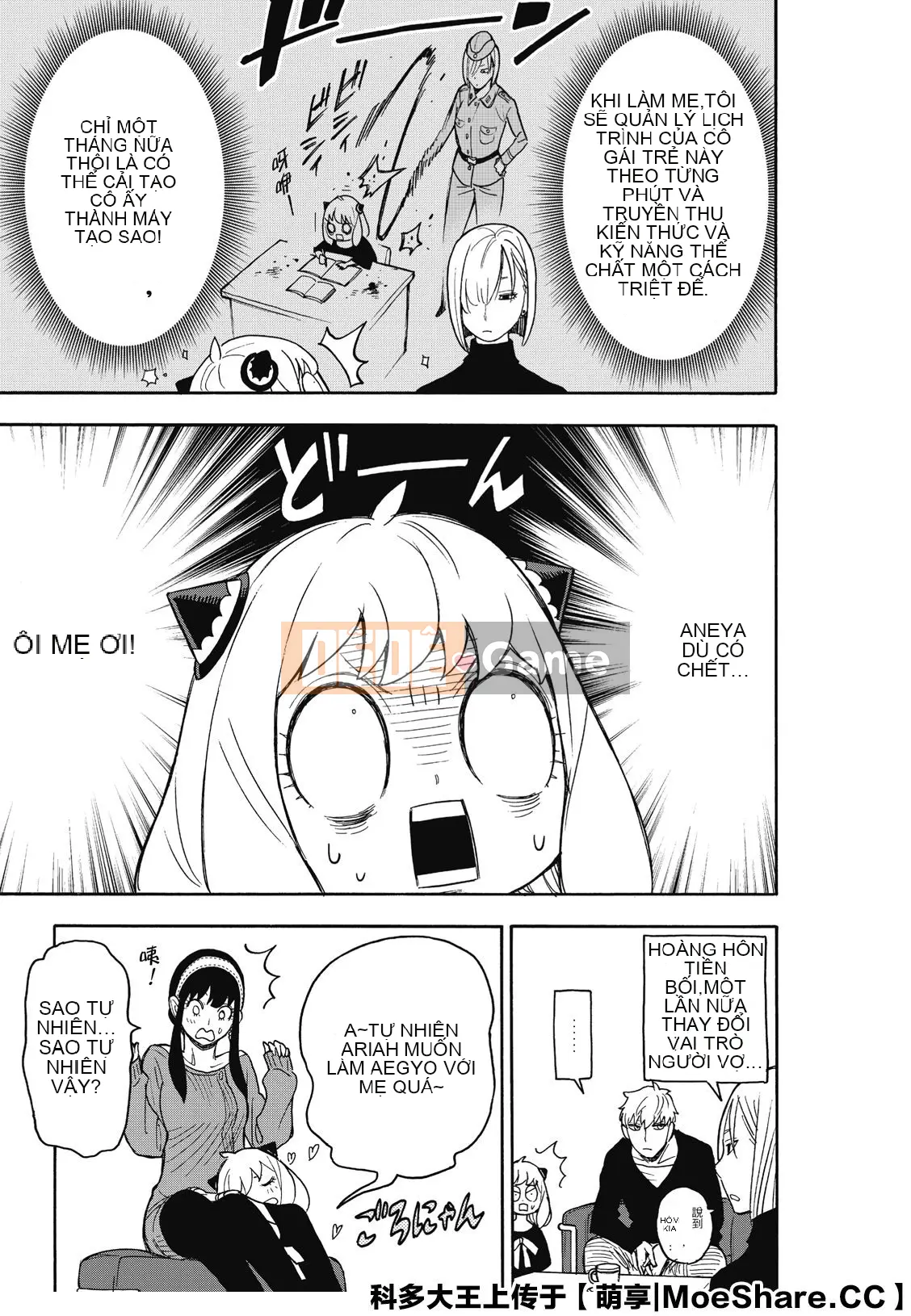 Gián điệp chơi nhà Chương 030