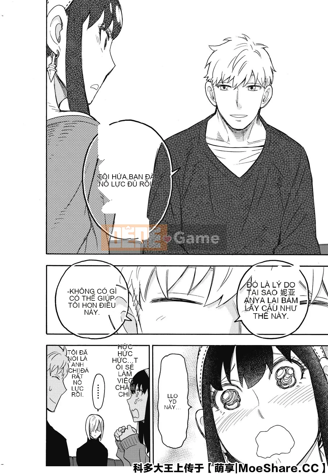 Gián điệp chơi nhà Chương 030