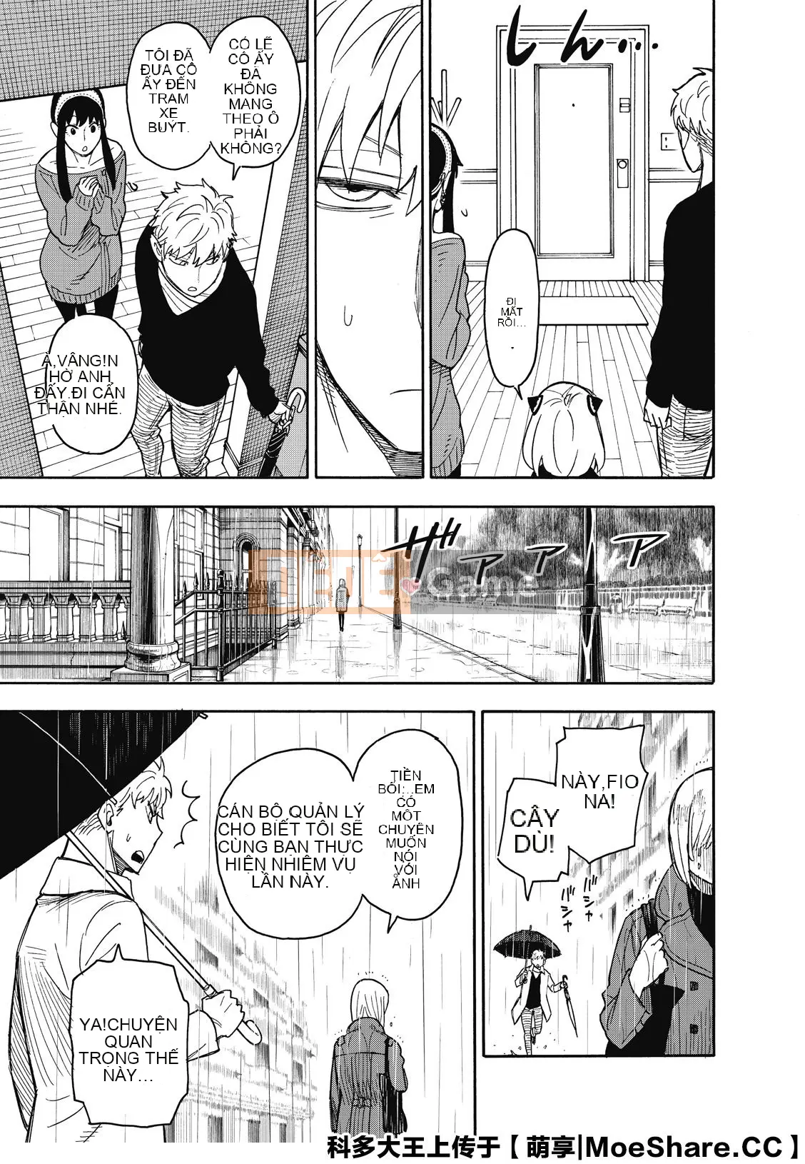 Gián điệp chơi nhà Chương 030