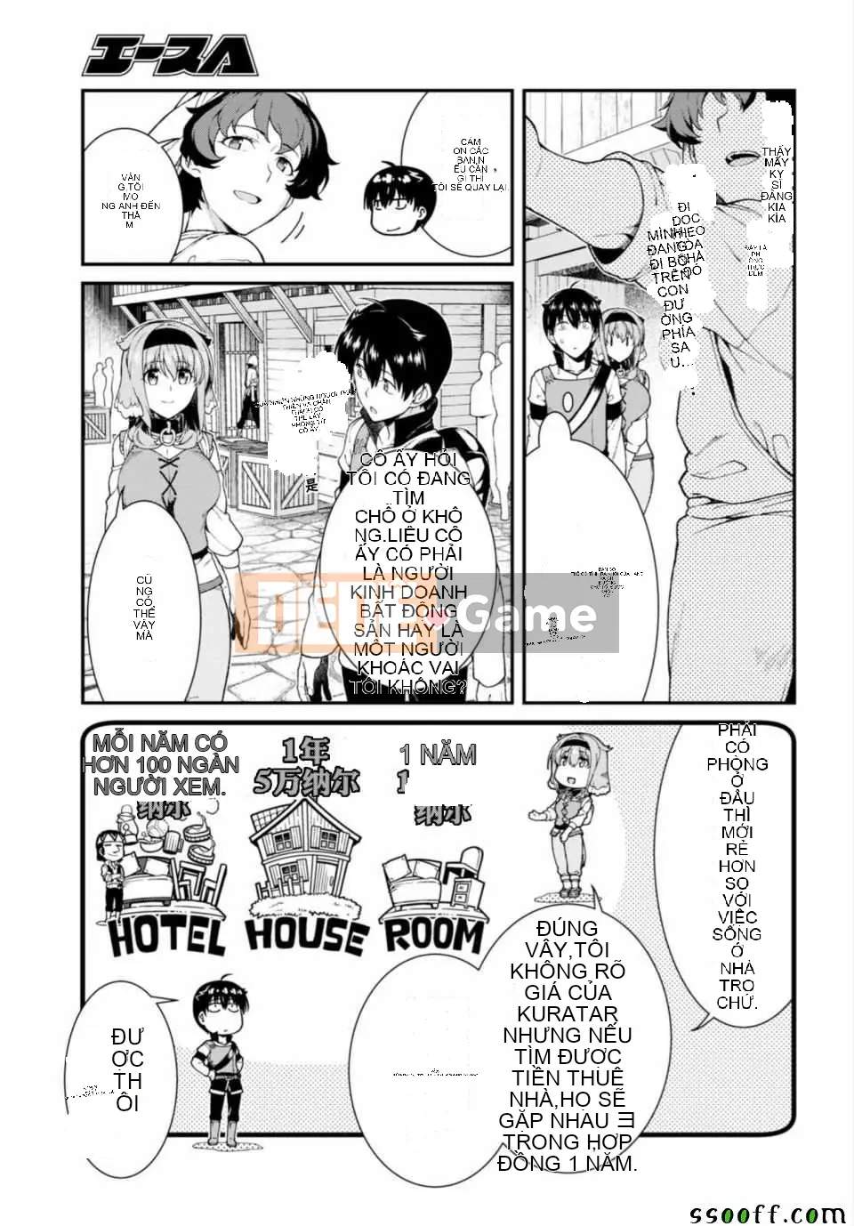 Mở hậu cung trong mê cung của một thế giới khác Chương 024