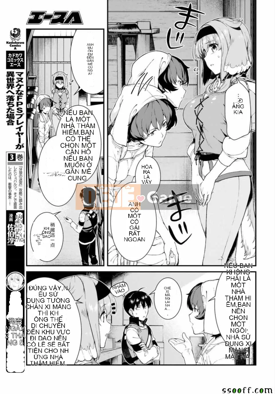 Mở hậu cung trong mê cung của một thế giới khác Chương 024