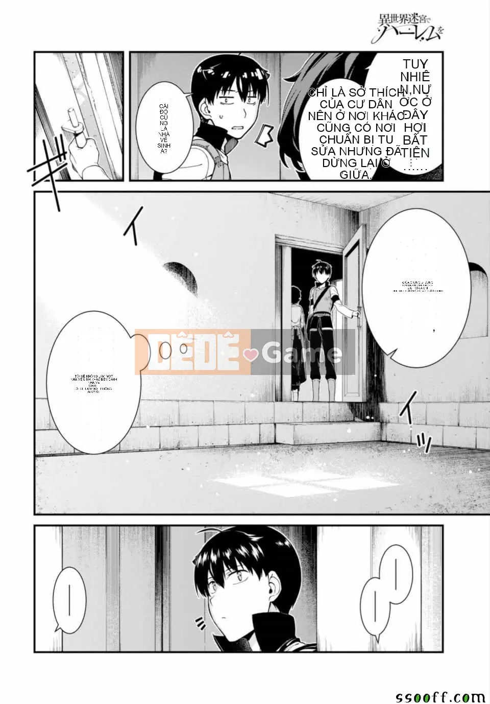 Mở hậu cung trong mê cung của một thế giới khác Chương 024