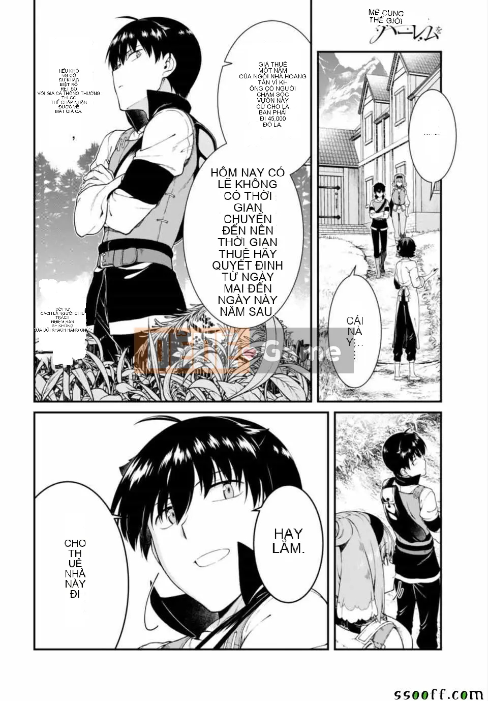 Mở hậu cung trong mê cung của một thế giới khác Chương 024