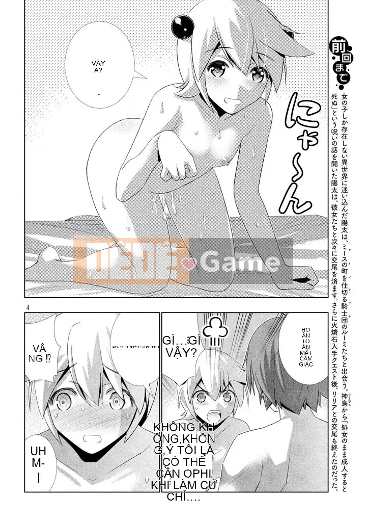 Thiên đường song song Chương 021