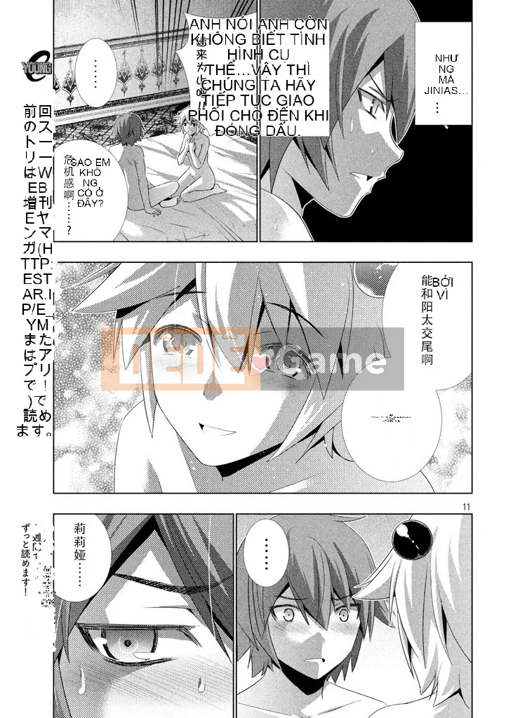 Thiên đường song song Chương 021