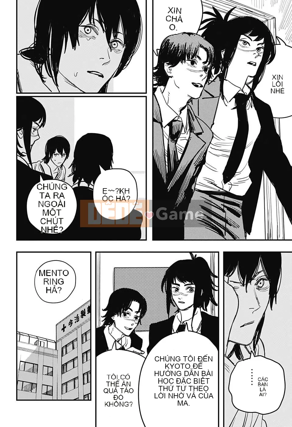 Người đàn ông cưa máy Chương 029