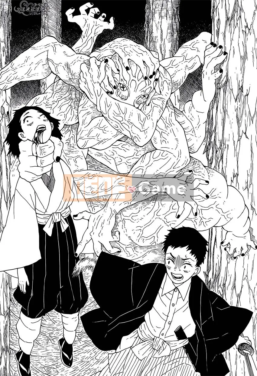 Demon Slayer Blade Chương 006