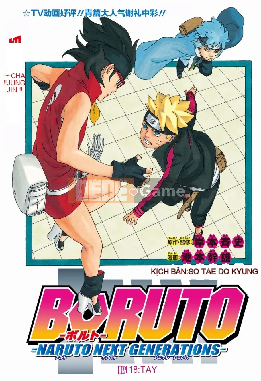 Naruto Boruto Chương 018