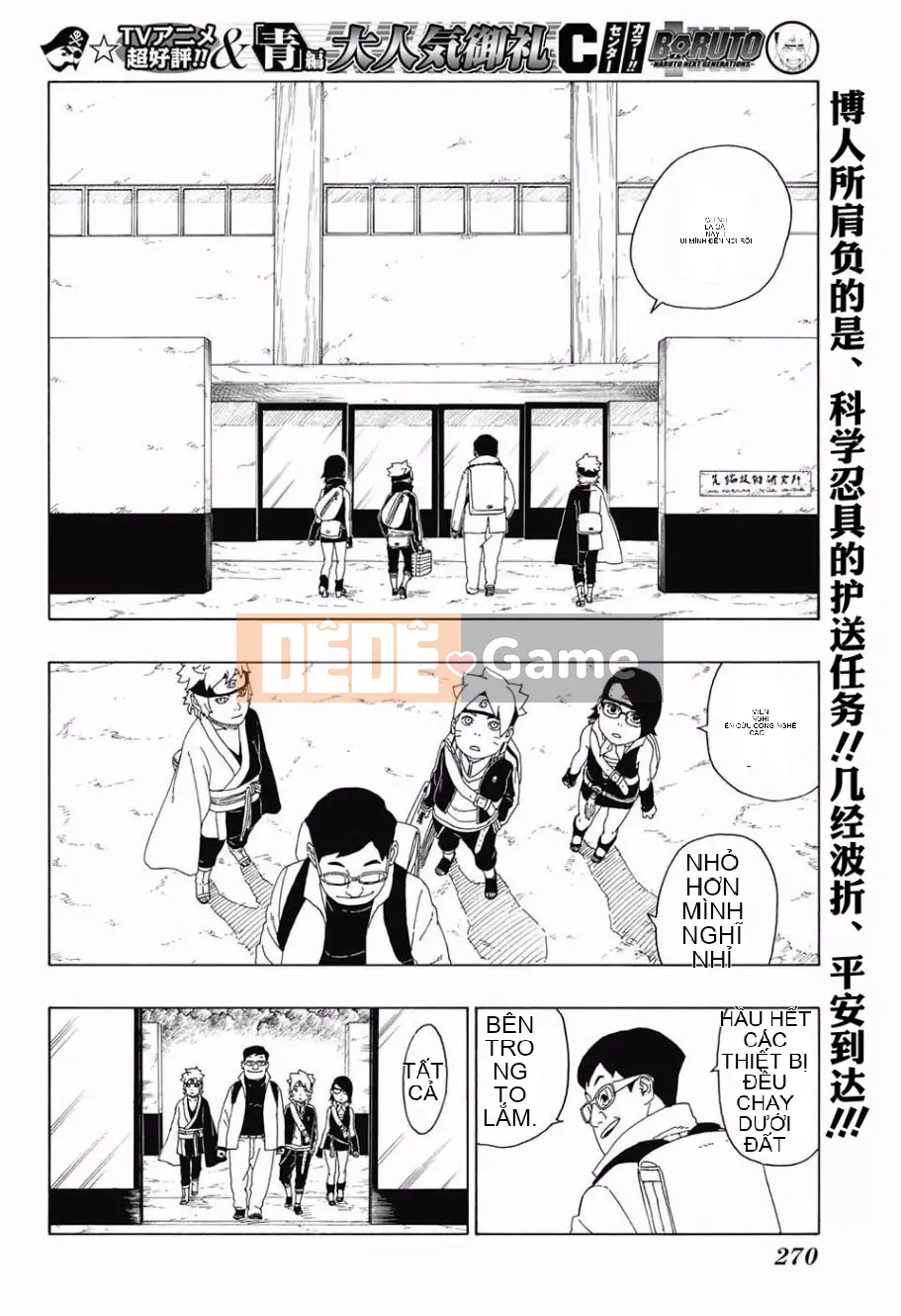 Naruto Boruto Chương 018