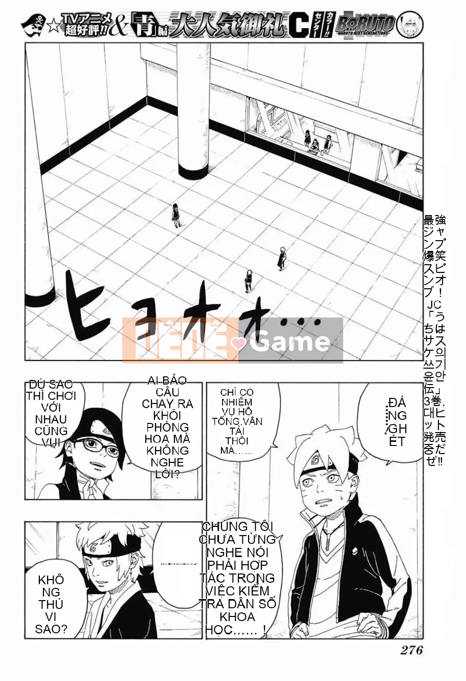 Naruto Boruto Chương 018