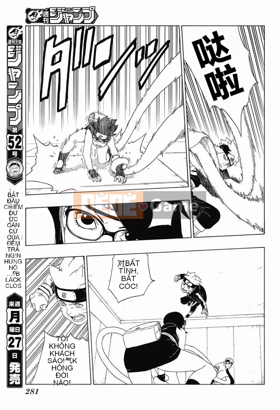 Naruto Boruto Chương 018