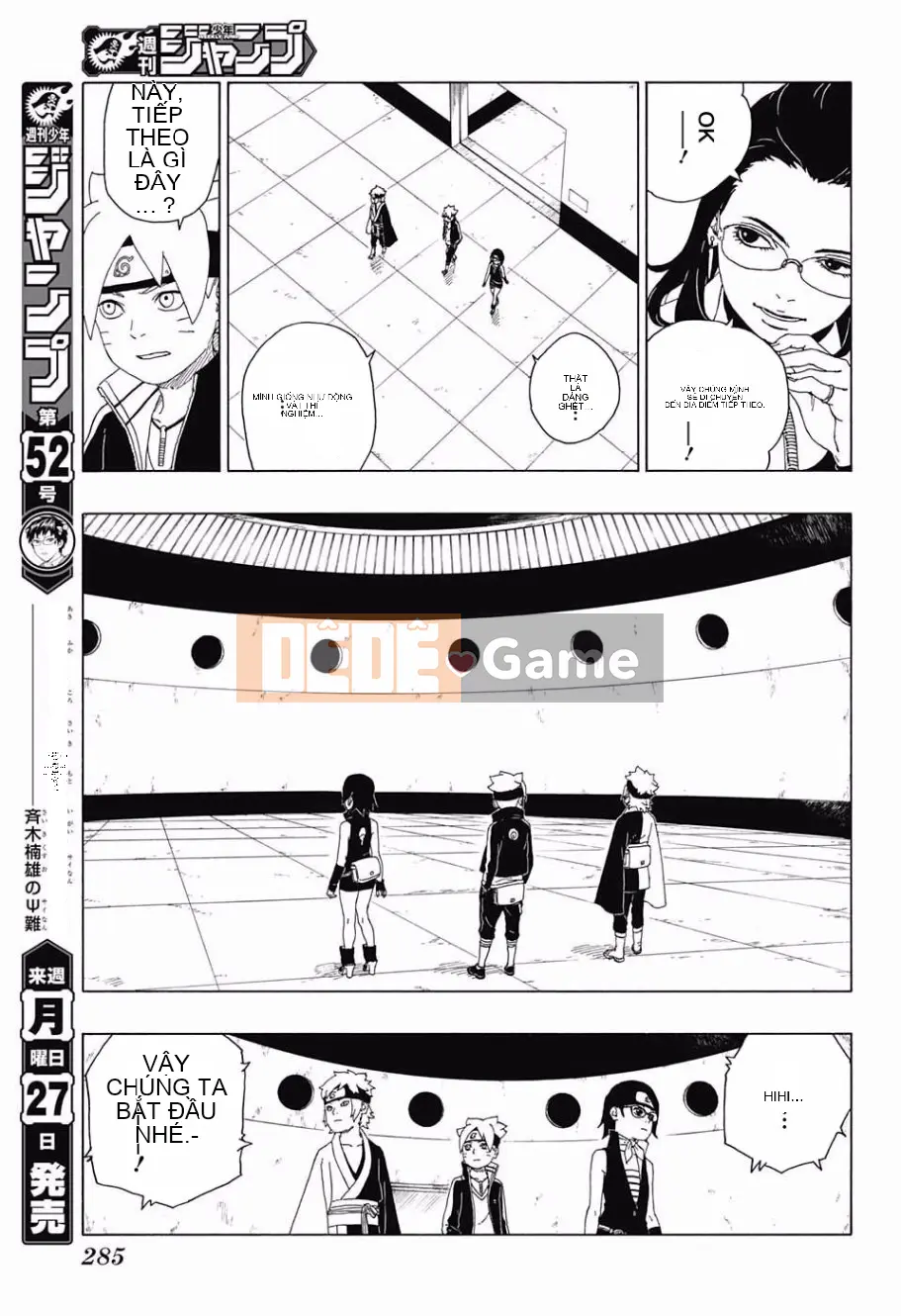 Naruto Boruto Chương 018