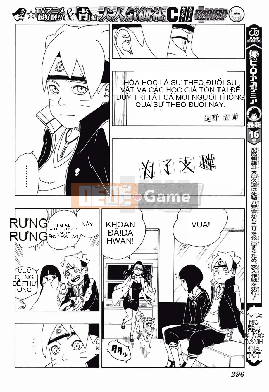 Naruto Boruto Chương 018