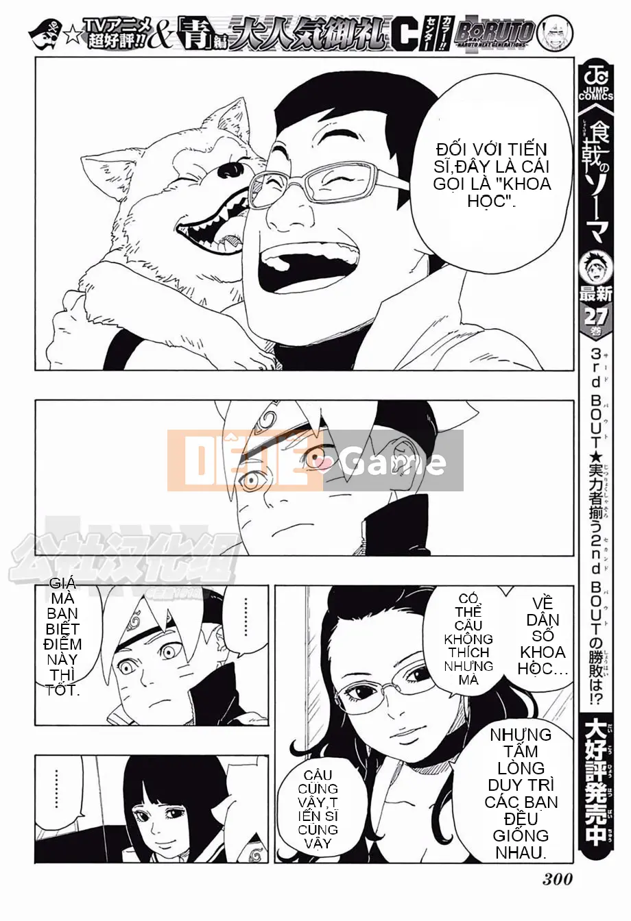 Naruto Boruto Chương 018