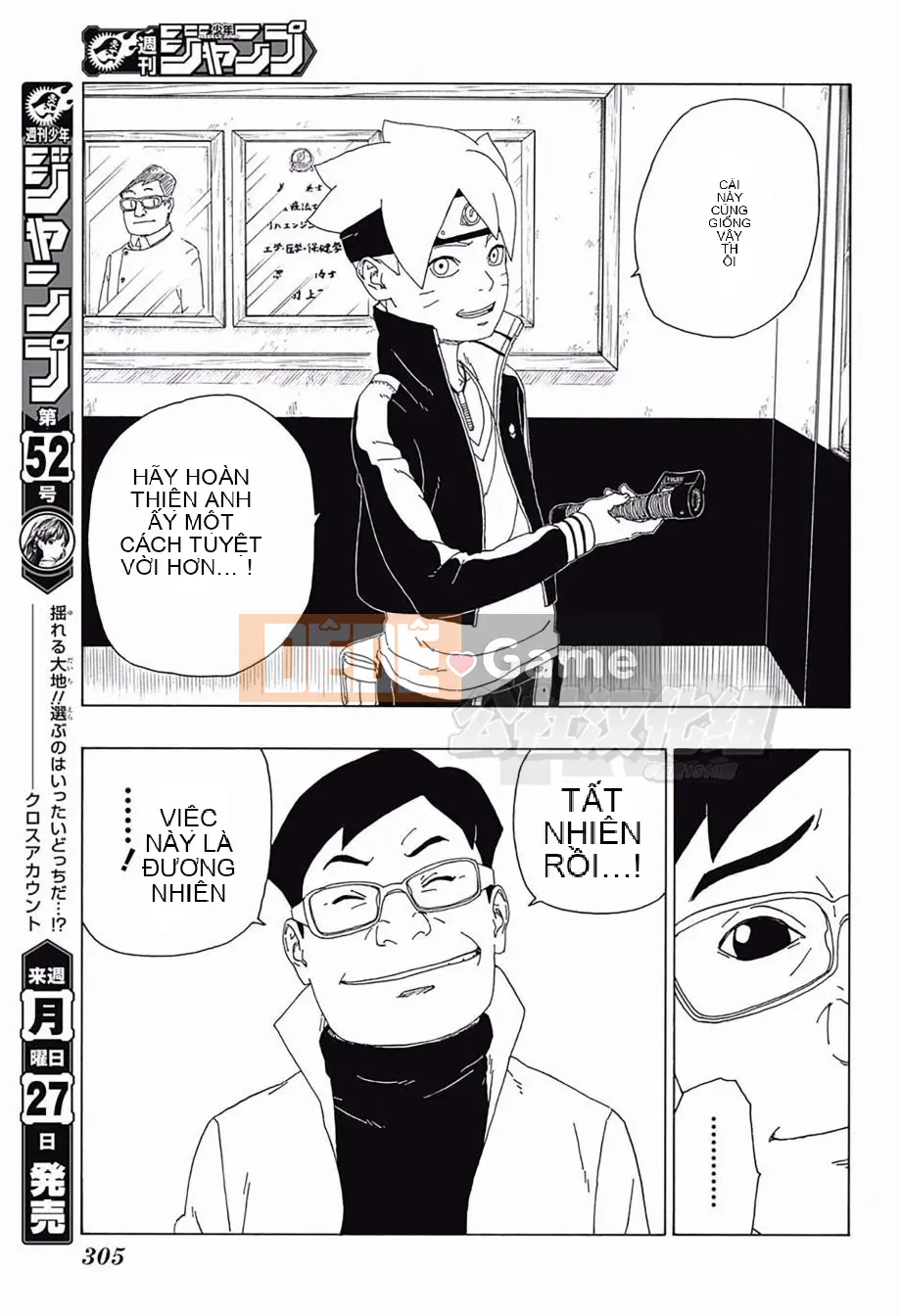 Naruto Boruto Chương 018