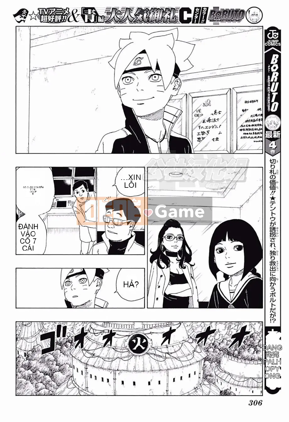 Naruto Boruto Chương 018