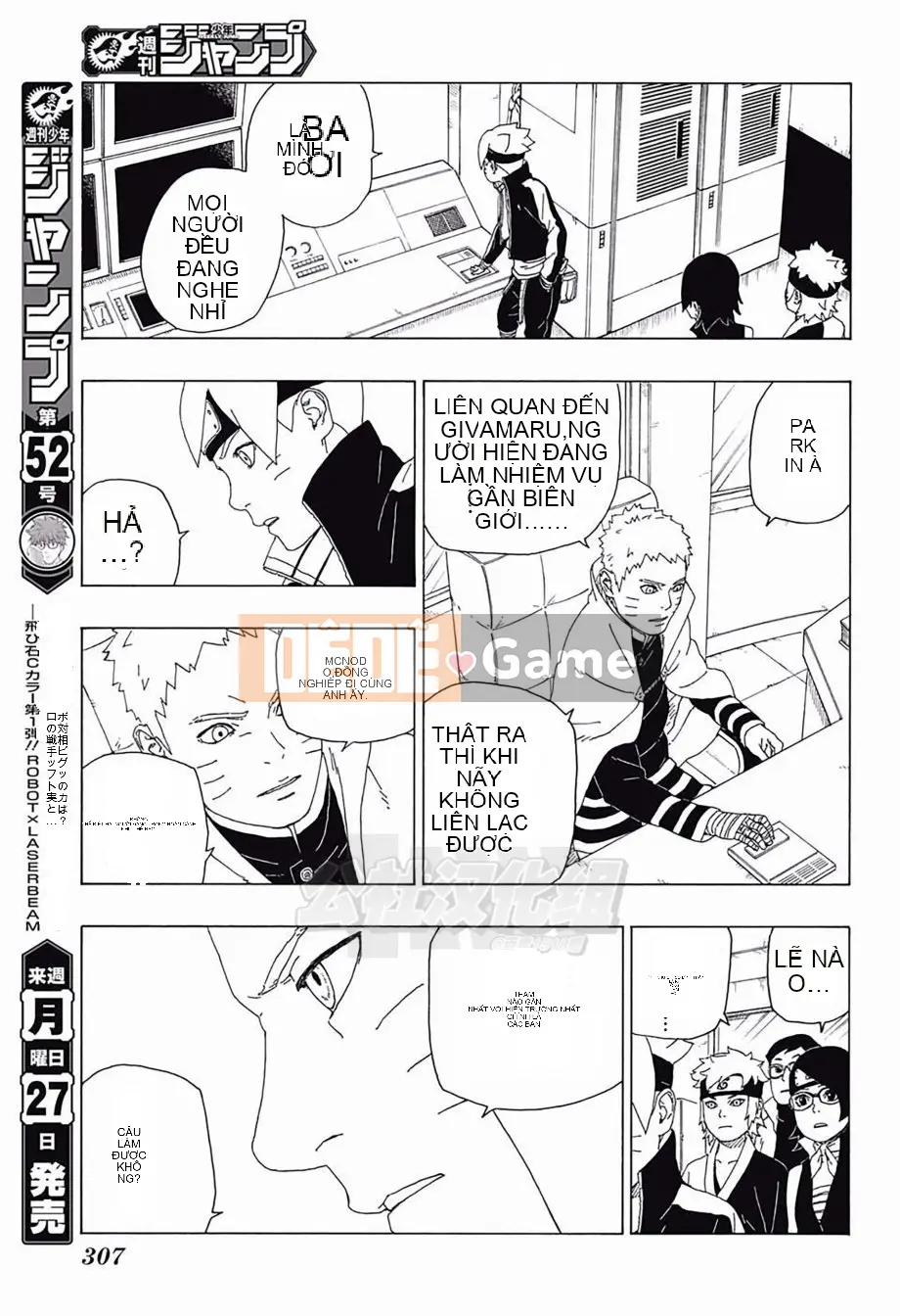 Naruto Boruto Chương 018