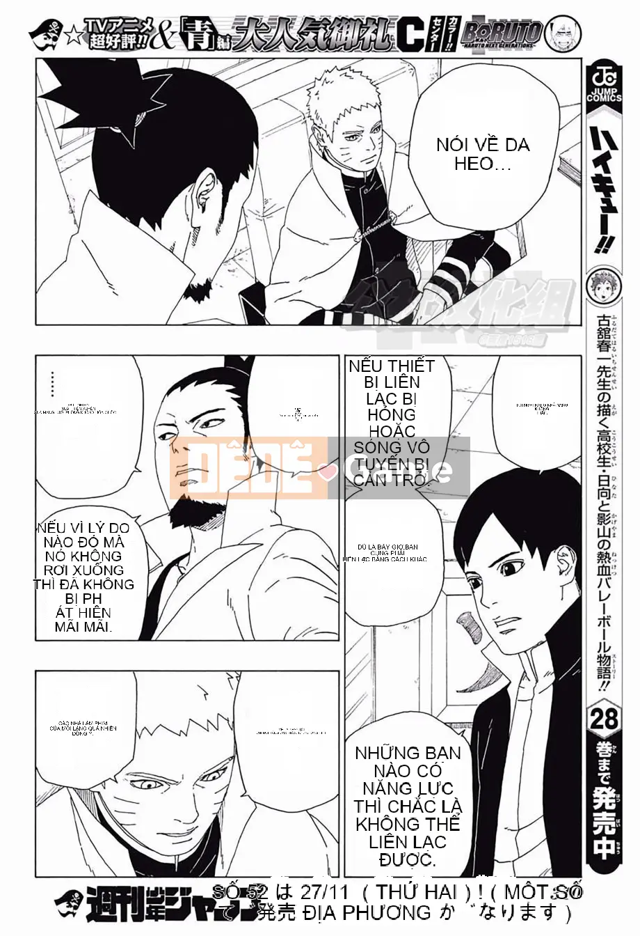 Naruto Boruto Chương 018